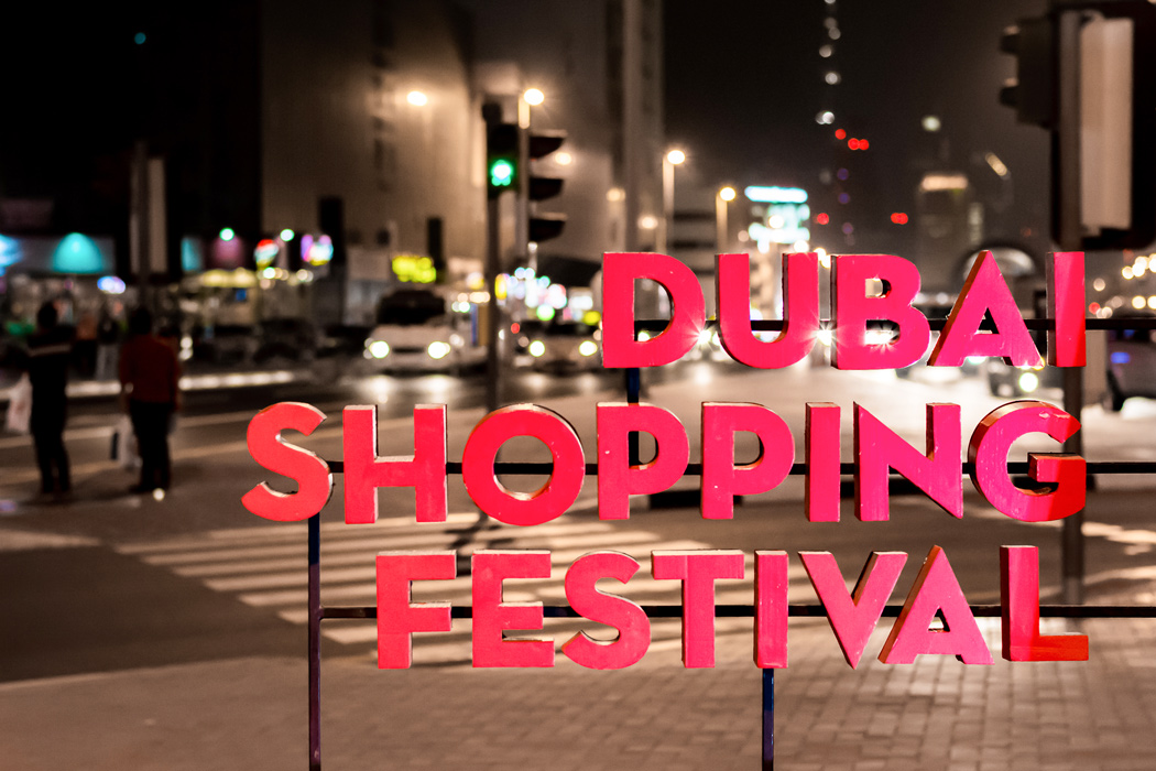 Dubai shopping festival