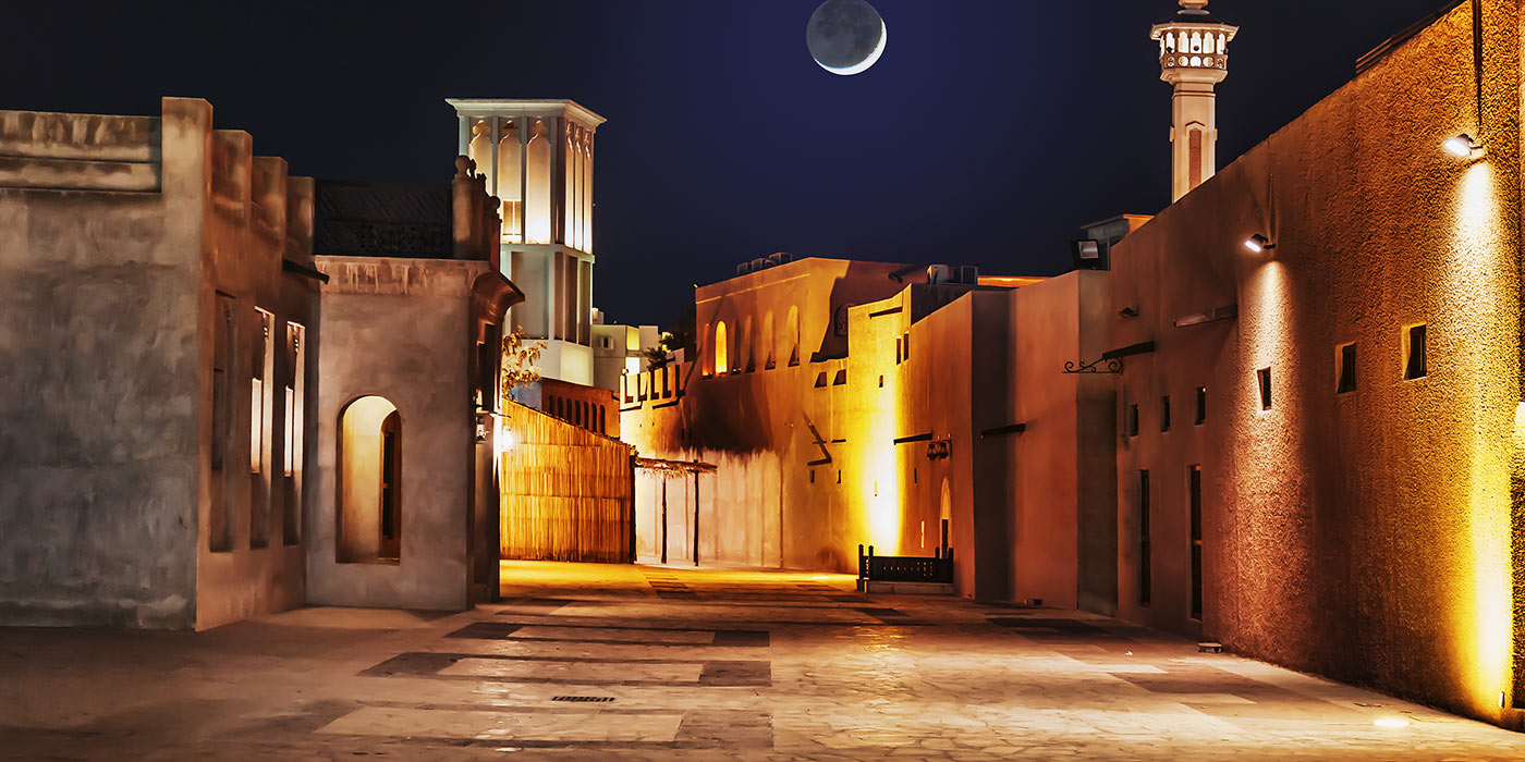 Quartiere  di Bastakiya