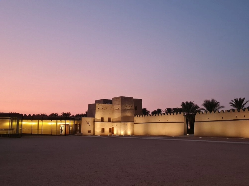 Luci del Museo di Al Ain di Sera, Al Ain Emirati Luci del Museo di Al Ain di Sera, Al Ain Emirati